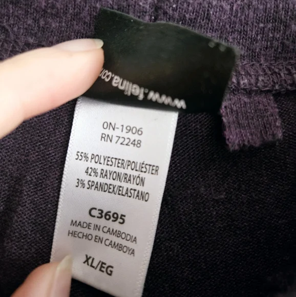 Purple Drawstring Lounge Pants - Picture 4 of 4